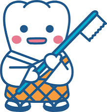 歯と口の健康週間