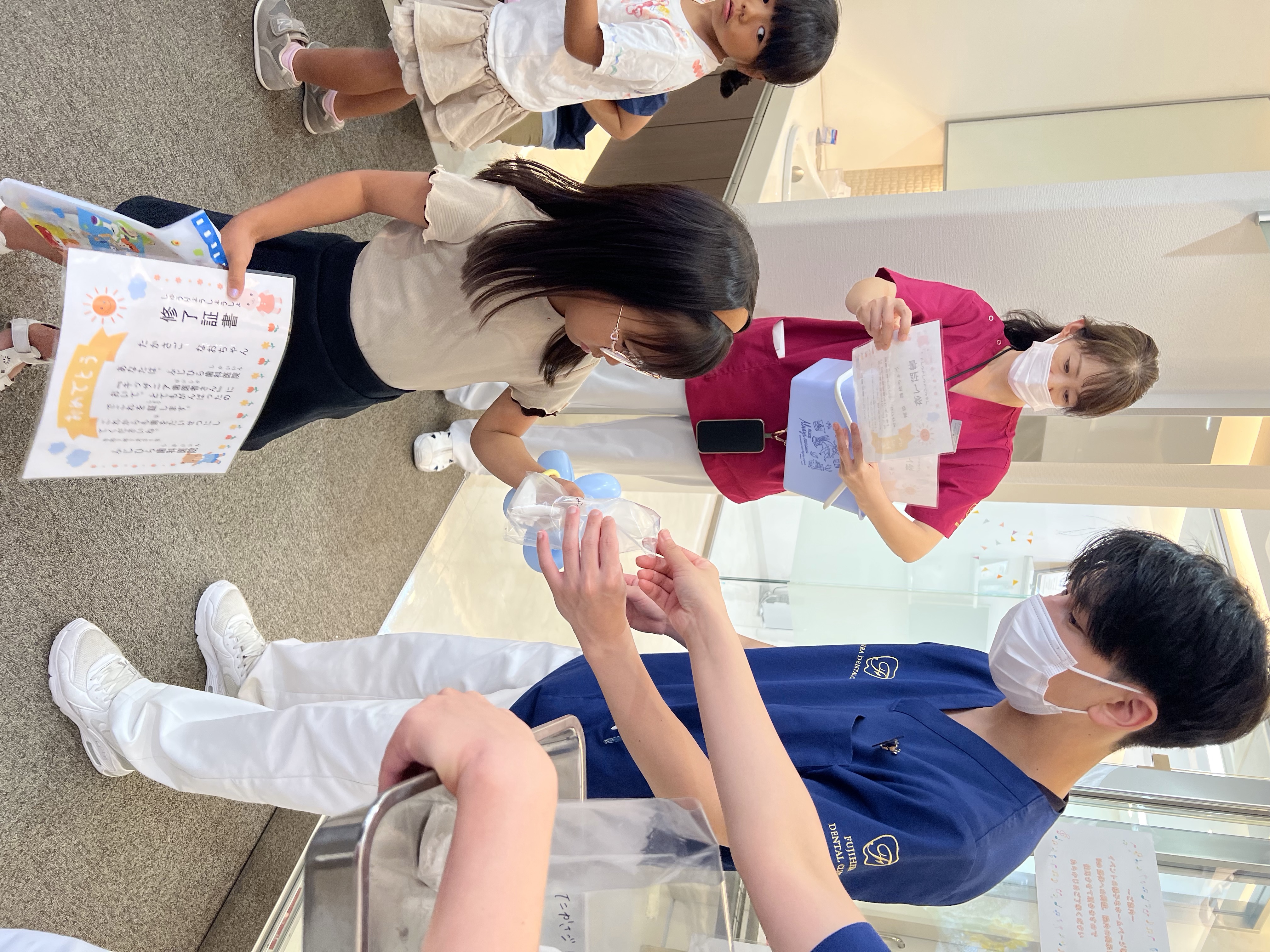 ふじひら歯科 歯医者さん体験開催!