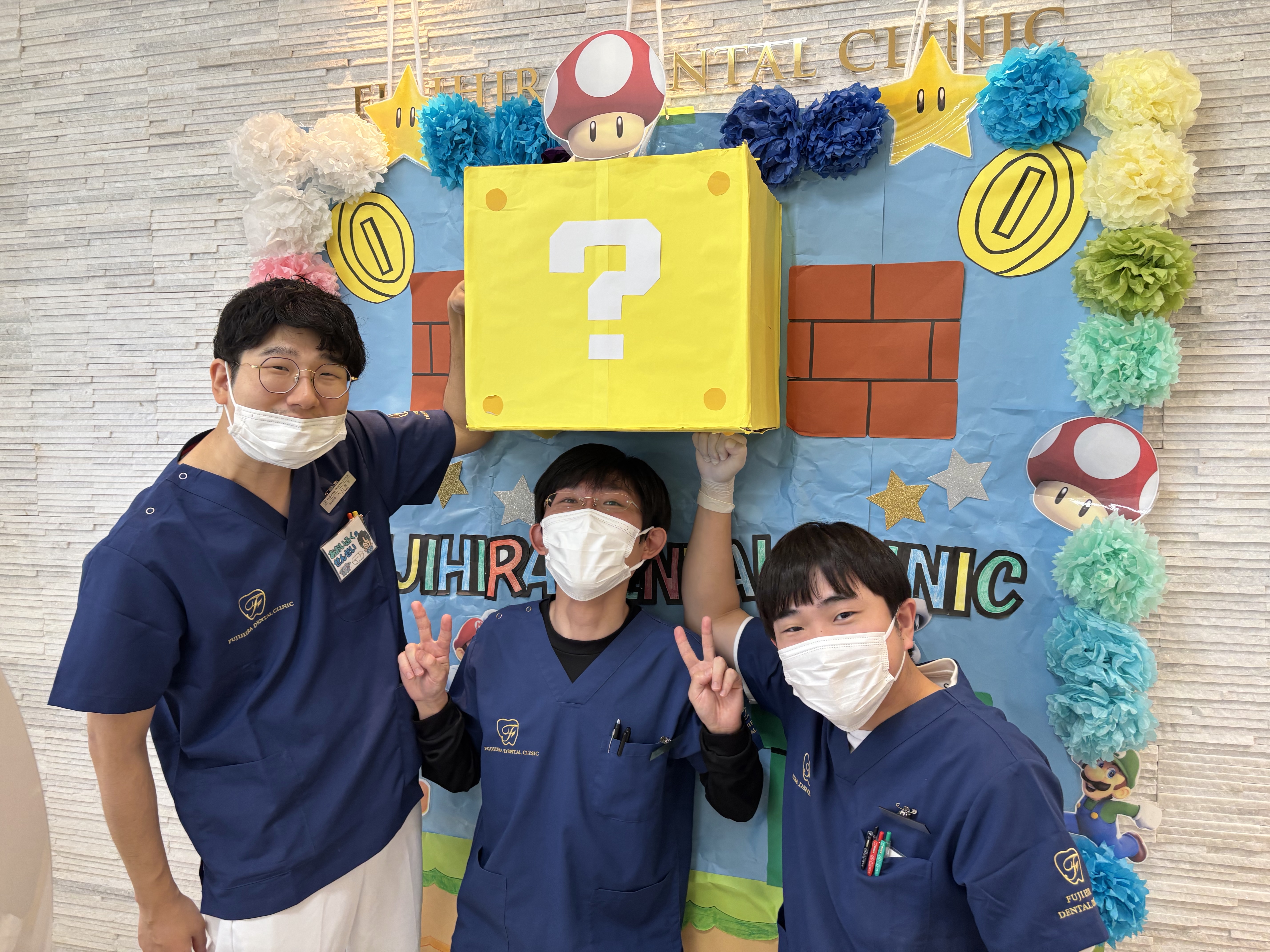 ふじひら歯科 歯医者さん体験開催!