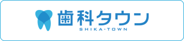 shika-town