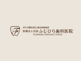 11月7日の神戸新聞にて「いい歯の日（インプラント）」に当院が掲載されました。